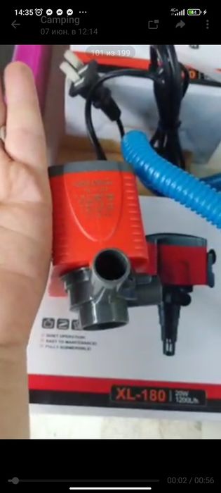 Насос для ледогенератора