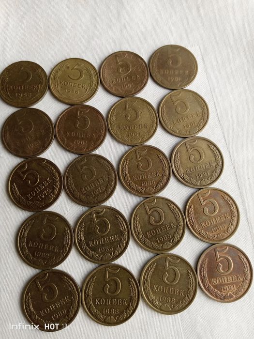 Монеты 5 копеек.
