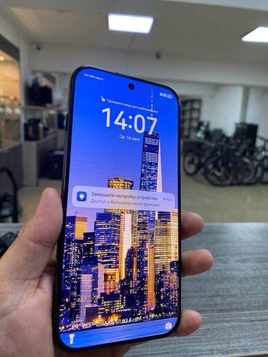 Huawei nova 15 Max •Baitimes 0.0.24