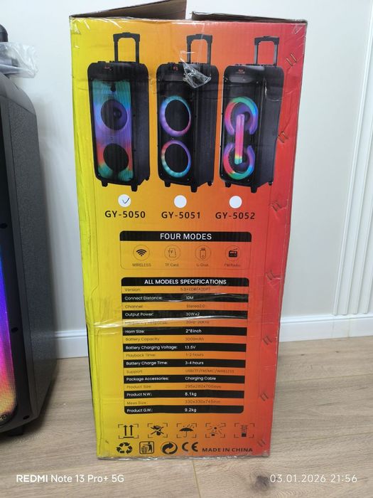 Колонка передвижная