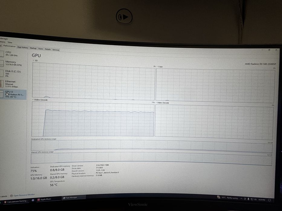 Vand PC GAMING medium!