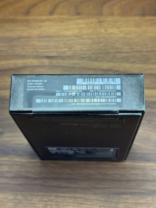 Samsung Galaxy S24 Ultra