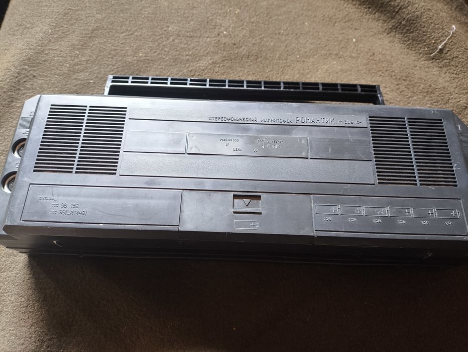 Продам магнитофон романтик 309