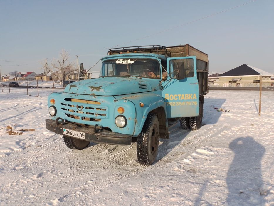 Камаз. Зил Доставка