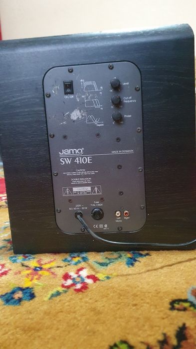 Subwoofer Jamo sw 410 e