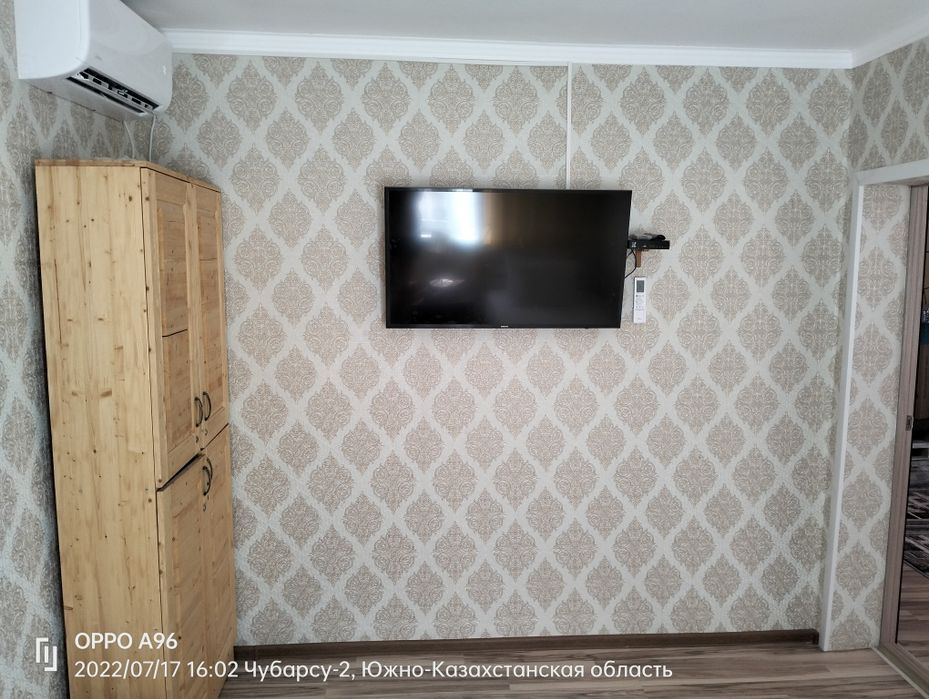 Продается дом в Шубарсу