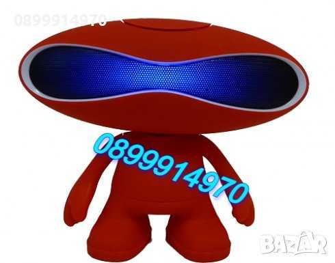 UFO /Извънземното/ Bluetooth колонка, MP3, червена