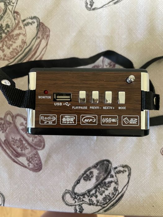 Радиоприемник YUEGAN