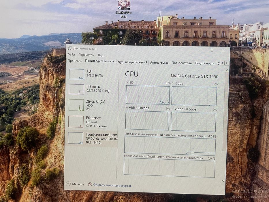 видео карта nvidia