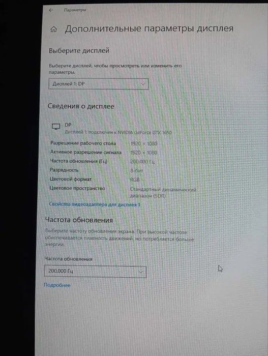 Curved Manitor 27 talik 200hz Sotiladi!