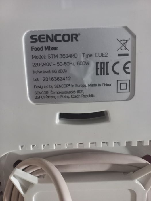 Планетарный миксер.