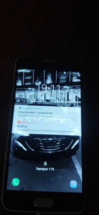 Samsung J5 prime 2/16