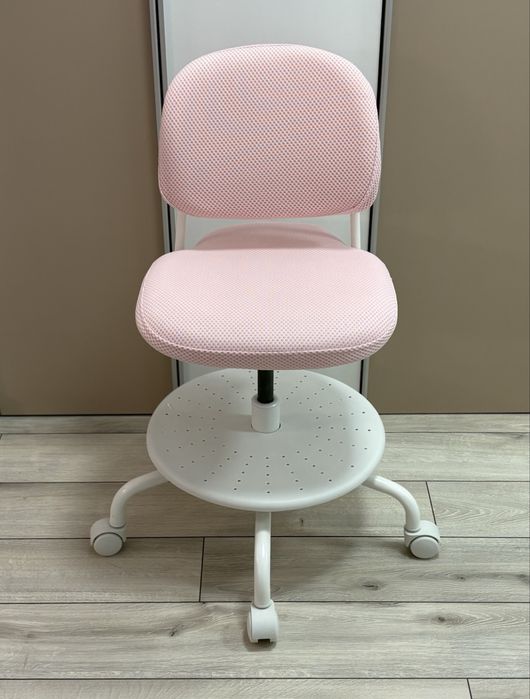 Vand scaun Ikea, roz