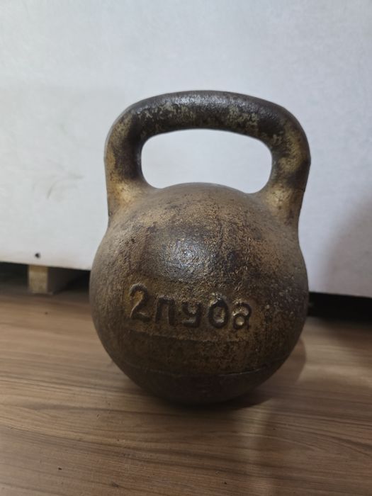 Продам Гирю 32кг