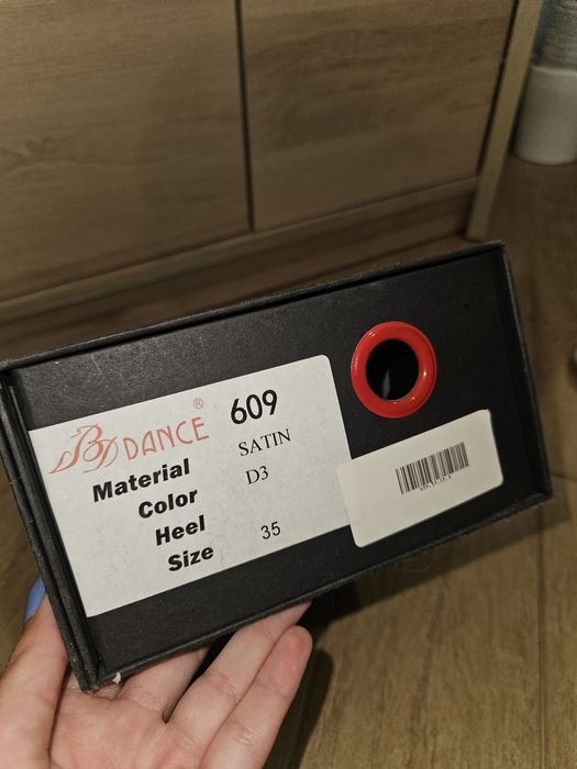 Pantofi dans sportiv