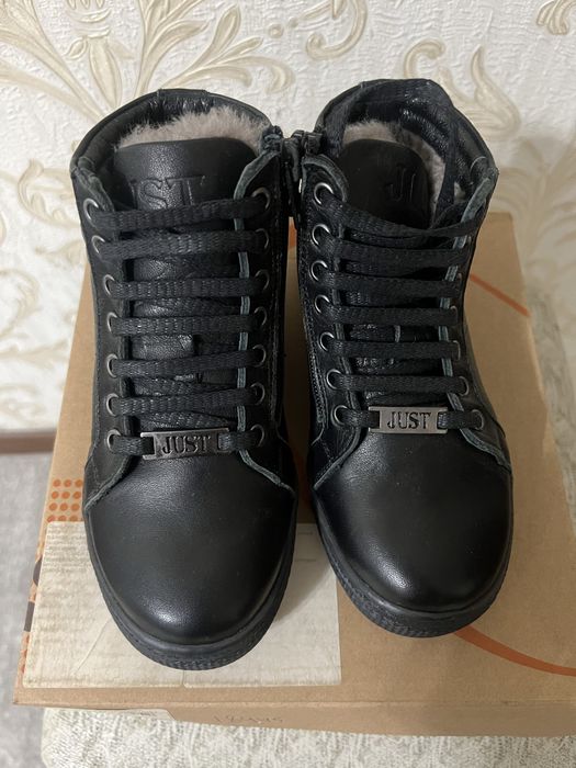 Ботинки зимние детские