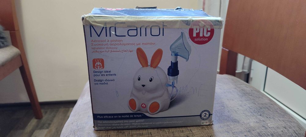 Апарат за аерозолна терапия MrCarrot Господин Морков