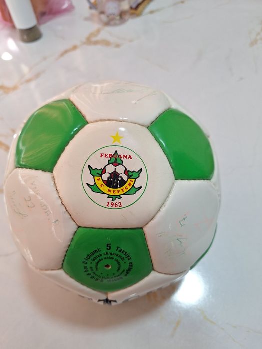 Продаётся легендарный Мяч Нефчи