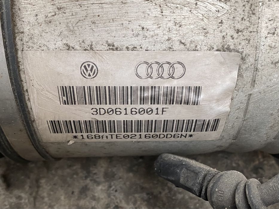 Perna aer spate / Amortizor aer VW Phaeton 2002-2020