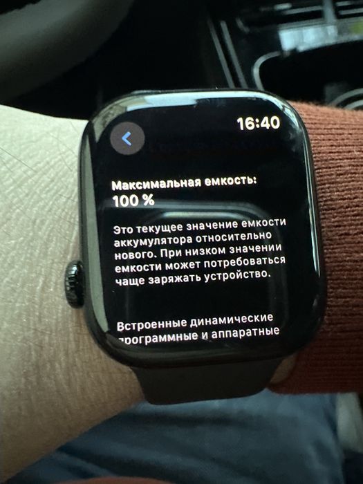 Apple watch 10- 42mm orginal