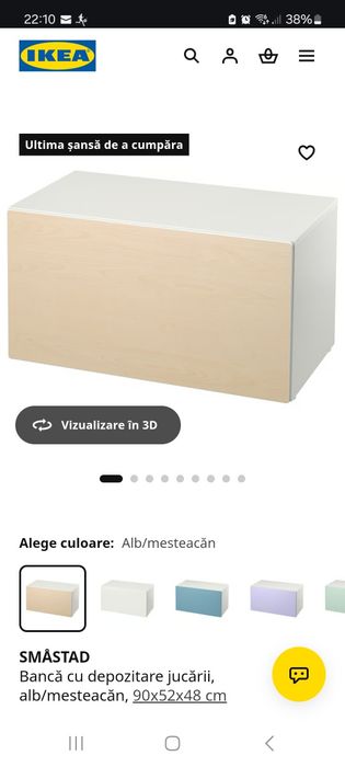 Banca cu depozitare (cu perna)