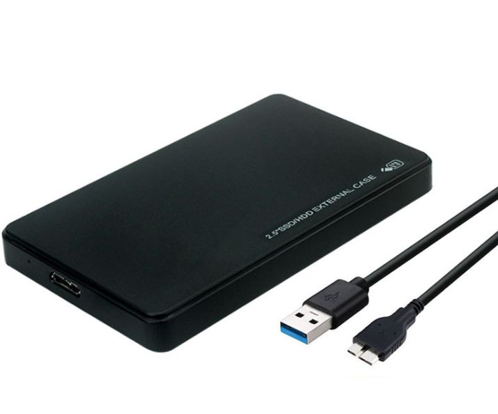 Корпус для Жесткого Диска 2.5" SATA External Case HDD USB 3.0 2.5