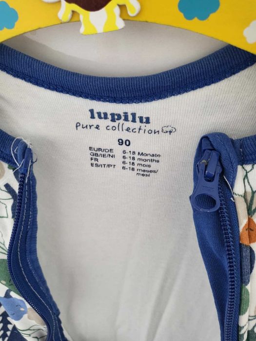 Зимни чувалчета на Lupilu