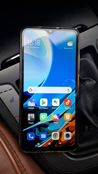 Телефон Редми Т9 128г