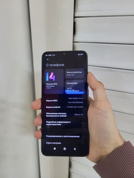 Продам Redmi 10c 128gb