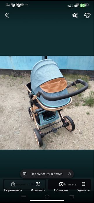 Коляска детская с корзиной