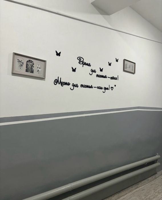 Ремонт подъездов