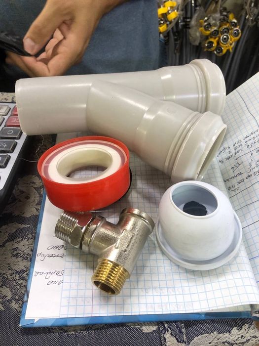 Ассалом алейкум Ман телевизор, Кир мошинани, газ плитани посуда мойка.