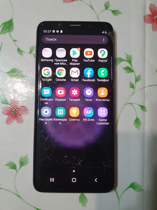 Samsung galaxy S  9