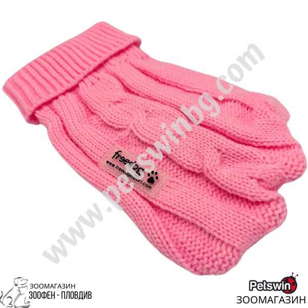 Пуловер за Куче - 7 размера - Nature Color Rosa - Розов - Freedog