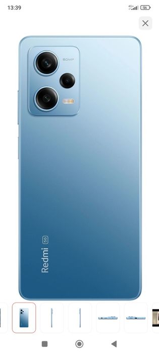 Смартфон redmi Note 12 pro 5G