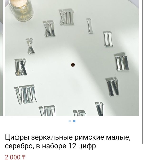 Материалы для эпоксидной смолы