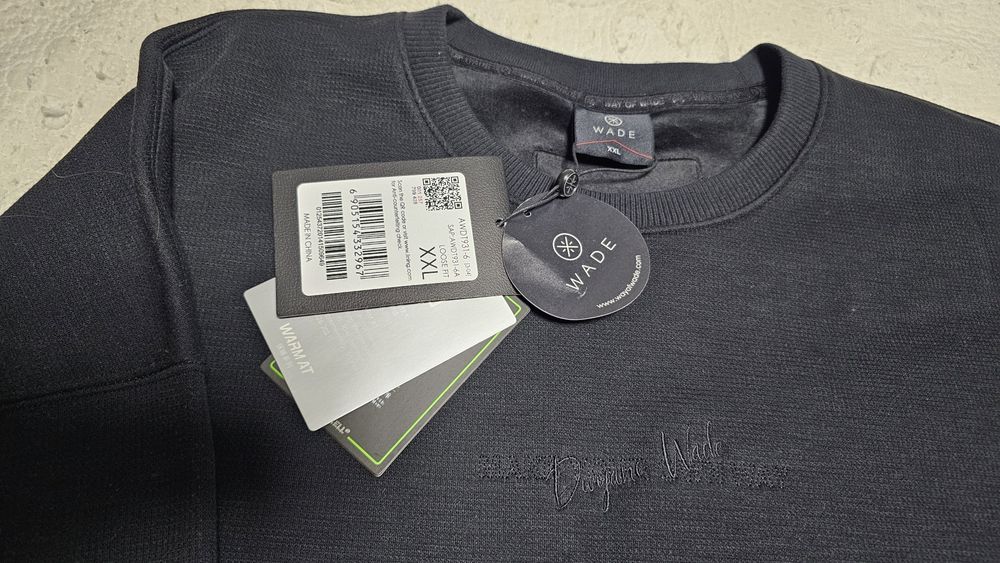 Продам НОВУЮ толстовку LI-NING