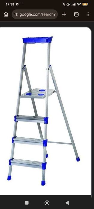 Продам стремянку