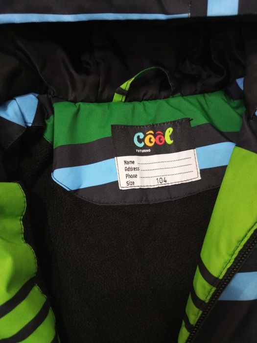 Осенняя куртка на мальчика