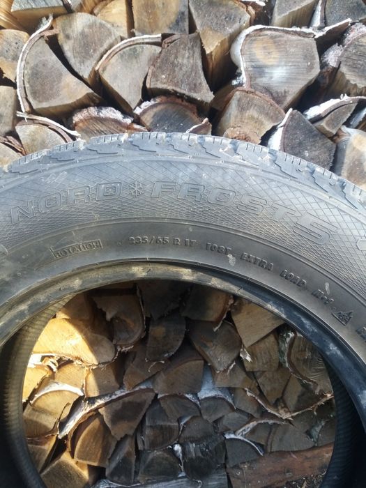 Продам резину  .