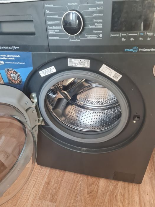Продам стиральную машину!