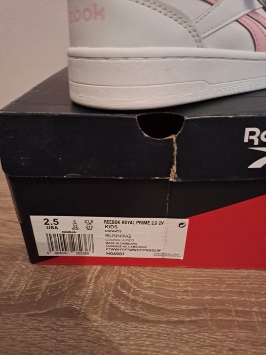 Детски маратонки Reebok