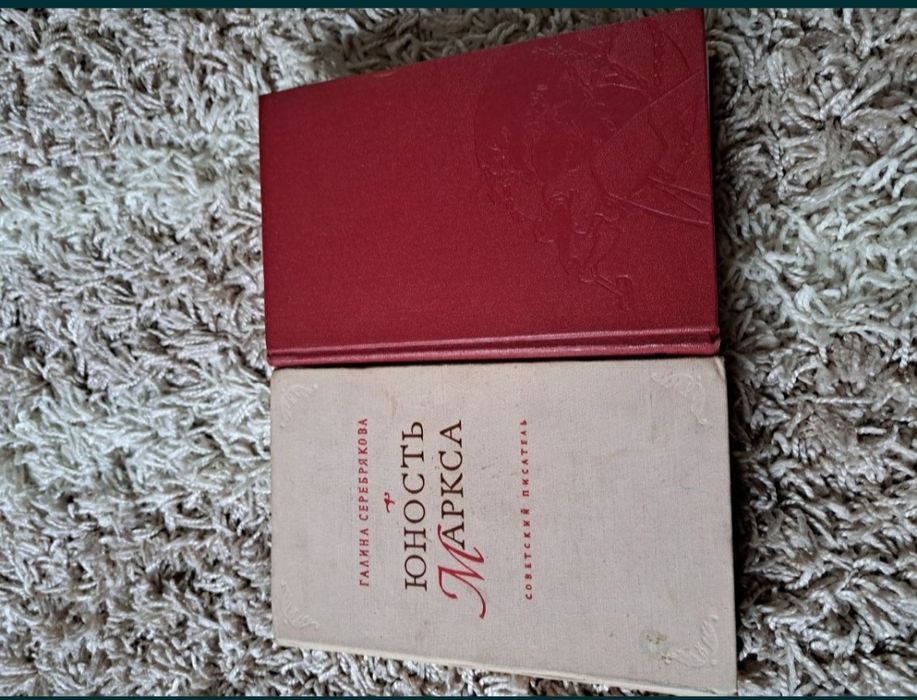 Книги редкие разные