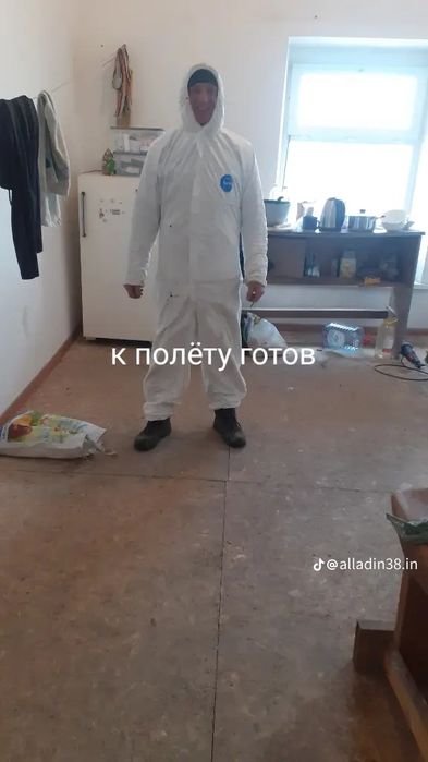 Копка Чистка Септика Кольца