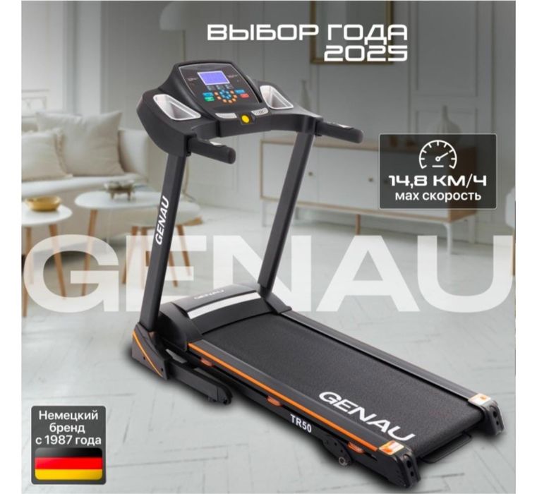 Беговая дорожка в отличном состоянит