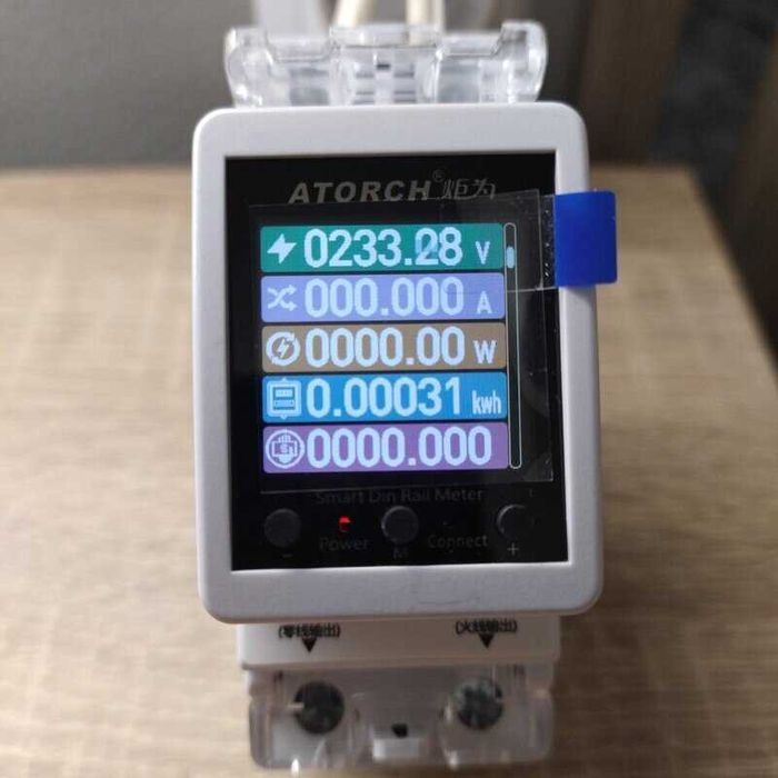 63A Двутарифен контролен електромер, LCD дисплей | Предпазител