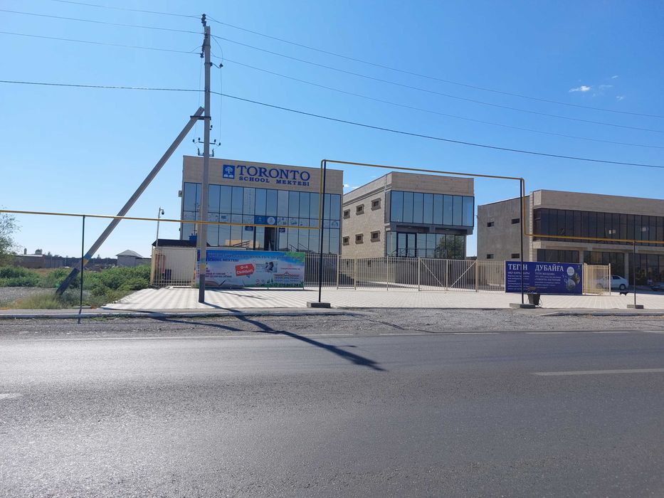 Участок в Урангае