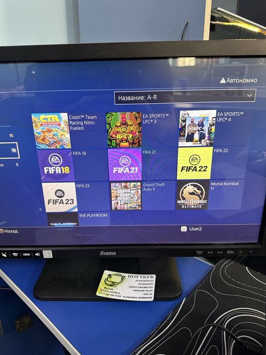 PS4 Classic CUH-1208B 2 джостика в хорошем состоянии