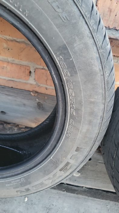 Шины летние R15.