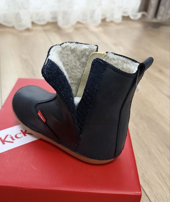 Ghete kickers’ bleumarin